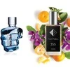 Nr355 kvepalai įkvėpti Diesel - Only The Brave 2 ml
