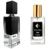 Nr566 kvepalai įkvėpti Nasomatto – Juodas Afgano 33 ml EDP (UNISEX)