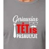 Pilki marškinėliai Geriausias tėtis pasaulyje (baltas)