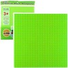 Lean Toys Konstruktoriaus plokštė 25.5x25.5 cm šviesiai žalia