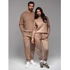 Unisex laisvalaikio kostiumas rudos spalvos Couple