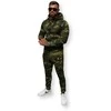 Žalias sportinis komplektas Army