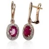 Auksiniai auskarai anglišku užsegimu, Raudonas Auksas, Briliantai , Rubinas - 1.95 g. - 21 mm. - Briliantai (0,148Ct), Rubinas (0,904Ct)