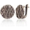 Sidabriniai auskarai anglišku užsegimu, Metalas: Sidabras, Praba: 925°, - 3.4 g. - 14 mm.