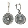 Sidabriniai auskarai anglišku užsegimu, Metalas: Sidabras, Praba: 925°, Akmuo: Perlai - 47 mm. - 9.2 g.