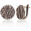 Sidabriniai auskarai anglišku užsegimu, Metalas: Sidabras, Praba: 925°, - 3.3 g. - 14 mm.