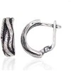Sidabriniai auskarai anglišku užsegimu, Metalas: Sidabras, Praba: 925°, - 18 mm. - 5.1 g.
