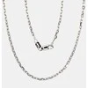 Sidabrinė grandinėlė Anchor 2.1 mm , briaunų apdirbimas deimantu - 50 - 2.1 mm. - 6.1 g.