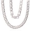 Sidabrinė grandinėlė Double rombo 6 mm , briaunų apdirbimas deimantu - 6 mm. - 50 - 30 g.