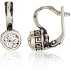 Sidabriniai auskarai anglišku užsegimu, Metalas: Sidabras, Praba: 925°, Akmuo: Cirkonai - 3.2 g. - 16 mm.