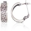 Sidabriniai auskarai anglišku užsegimu, Metalas: Sidabras, Praba: 925°, - 3.3 g. - 15 mm.
