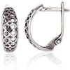 Sidabriniai auskarai anglišku užsegimu, Metalas: Sidabras, Praba: 925°, - 2.6 g. - 18 mm.