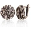Sidabriniai auskarai anglišku užsegimu, Metalas: Sidabras, Praba: 925°, - 3.5 g. - 14 mm.