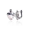 Sidabriniai auskarai anglišku užsegimu, Metalas: Sidabras, Praba: 925°, - 3.2 g. - 16 mm.