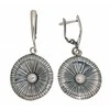 Sidabriniai auskarai anglišku užsegimu, Metalas: Sidabras, Praba: 925°, Akmuo: Perlai - 47 mm. - 9.2 g.
