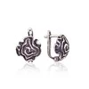 Sidabriniai auskarai anglišku užsegimu, Metalas: Sidabras, Praba: 925°, - 12 mm. - 2.6 g.