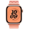 Apple Watch 42mm Alpenglow Pink Nike Sport Loop - MGD04ZM/A