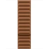 Apple Watch 42mm Caramel Magnetic Link - S/M - MGD84ZM/A