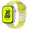 Apple Watch 42mm Volt Splash Nike Sport Band - S/M - MGA94ZM/A