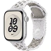 Apple Watch 42mm Veiled Grey Nike Sport Band - M/L - MGAJ4ZM/A