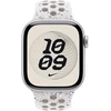 Apple Watch 42mm Veiled Grey Nike Sport Band - M/L - MGAJ4ZM/A
