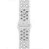 Apple Watch 42mm Veiled Grey Nike Sport Band - M/L - MGAJ4ZM/A