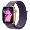 Apple Watch 42mm Purple Fog Sport Loop - MFFE4ZM/A