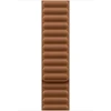 Apple Watch 46mm Caramel Magnetic Link - M/L - MGDG4ZM/A