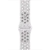 Apple Watch 46mm Veiled Grey Nike Sport Band - M/L - MGC54ZM/A