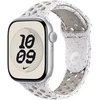 Apple Watch 46mm Veiled Grey Nike Sport Band - M/L - MGC54ZM/A