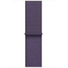 Apple Watch 46mm Purple Fog Sport Loop - MFFK4ZM/A