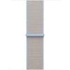 Apple Watch 42mm Blue Mist Sport Loop - MHYQ4ZM/A