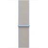 Apple Watch 46mm Blue Mist Sport Loop - MHYU4ZM/A