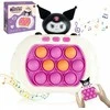 Magy Elektroninis pop it memory žaidimas KUROMI