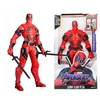 Magy Herojų Avengers figūra Deadpool 30 cm.