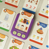 Magy Kake_Make Edukacinis žaislas Kakė Makė Garsiniai galvosūkiai