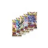 Magy Pokemon kortos rinkinys 360 kortų + 240 vnt talpos albumas kortoms