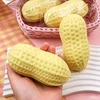 Magy Squishy peanut žemės riešutas antistresinis minkomas žaislas dumpling tipo