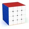 Malplay Galvosūkis rubiko kubas 4x4