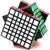 Malplay Galvosūkis rubiko kubas 7x7