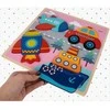 Malplay Medinė dėlionė Transporto priemonės 30 × 30 cm
