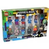 Malplay Minecraft tipo figūrėlių rinkinys 12 vnt.