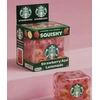 Needoh tipo squishy minkomas žaislas kubas antistresinis strawbery