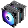 DĖMESIO! PAŽEISTA PAKUOTĖ! Thermalright Peerless Assassin 120 SE ARGB CPU Aušintuvas | Pilkas