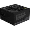 GIGABYTE GP-GME1000GM 1000W PG5 PSU