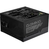 GIGABYTE GP-GME750GM 750W PG5 PSU