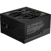 GIGABYTE GP-GME850GM 850W PG5 PSU