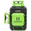 HUEPAR B03CG Profesionalus 3D Lazerinis Nivelyras