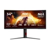 Klaviatūra AOC CU34G4Z Monitorius | 34", UWQHD, Curved VA, 240 Hz