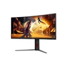 Klaviatūra AOC CU34G4Z Monitorius | 34", UWQHD, Curved VA, 240 Hz
